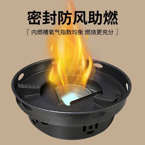 防风耐用商用酒精炉小火锅干锅