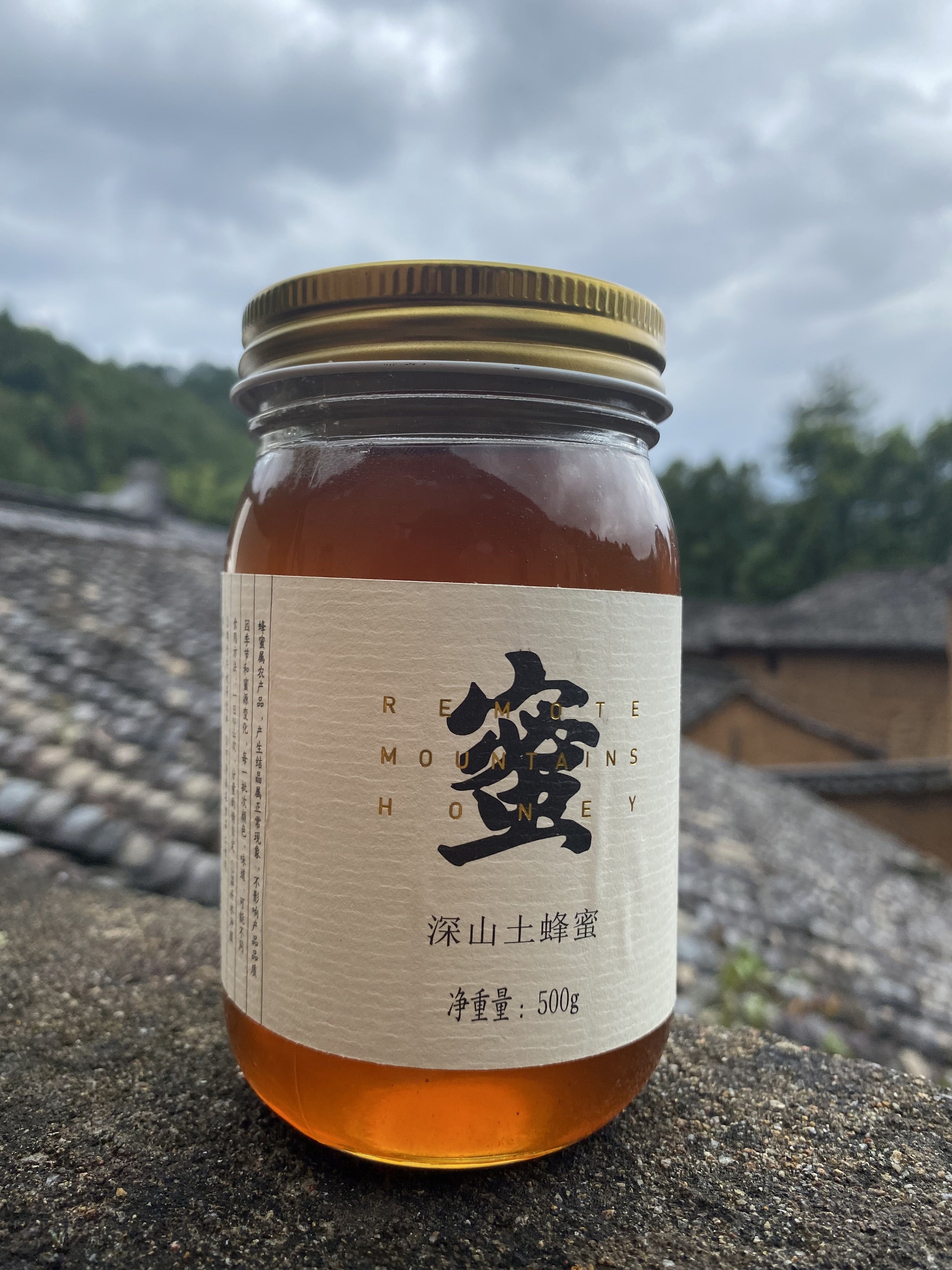 古法中华蜂百花蜜500g