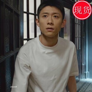 T恤白色休闲百搭2023新款 短袖 曾少年秦川张一山同款