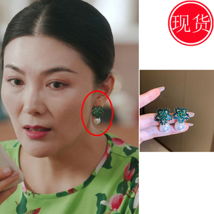 欢乐家长群2戴静陈好唐晓薇王晓晨同款耳环耳饰珠子高级2025新款