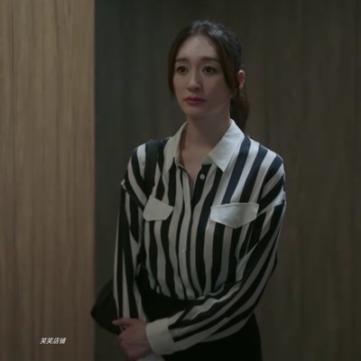 烟火人家孟以安李小冉李衣锦马思纯同款衬衫高级条纹2024新款