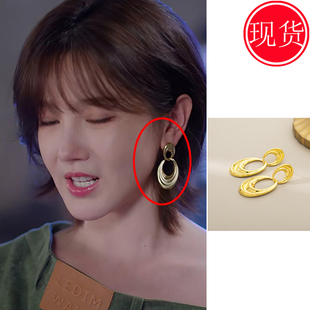 狙击蝴蝶岑矜陈妍希春畅陈小纭同款耳环耳饰金色几何防过敏2025新