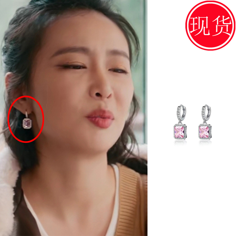 亲爱的仇敌罗曼高叶陈凯西陈妍希同款耳环耳饰锆石吊坠2025新款
