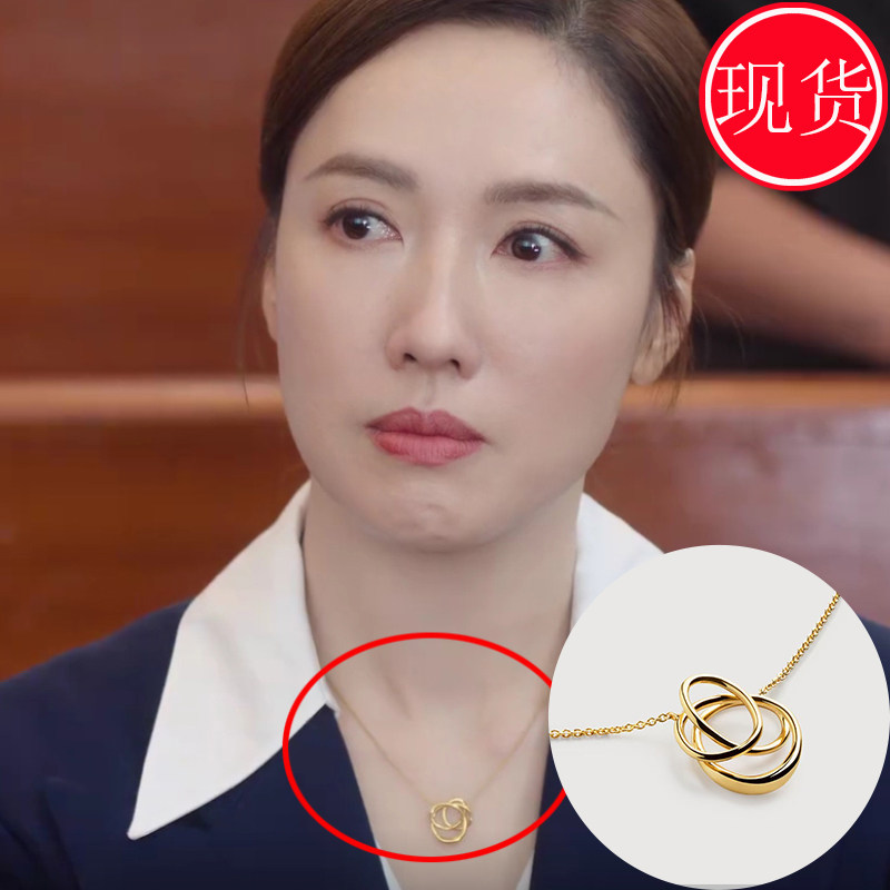 新闻女王2文慧心佘诗曼张家妍许诗晴高海宁同款项链配饰时尚气质