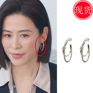 巨塔之后宣萱董一妍陈桢怡王启心同款耳环几何圆圈防过敏新款