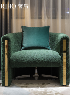 奢后/意式轻奢风墨绿色布艺休闲椅/Visionnaire家具PETRA单位沙发