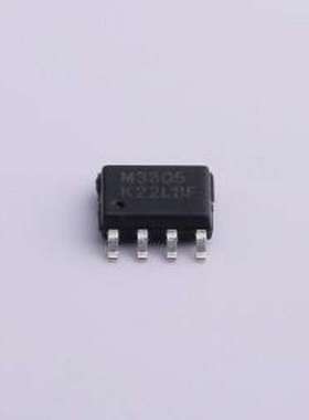 HSM3305 场效应管(MOSFET) 2个P沟道 耐压:30V 电流:5A SOP-8