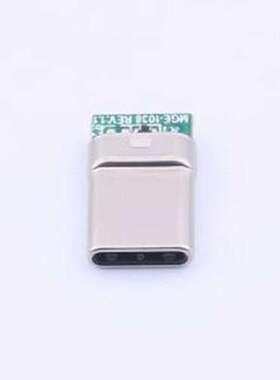 U261-2422N-4B0151 USB连接器 Type-C 公 焊线式