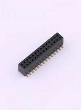 FH1.27-02-14PWS 排母 1.27FH H4.3 2x14Pin SMT U型PC4.8 PB4.6