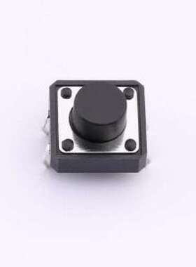 TS015-CBW1FH7.0 轻触开关 12*12*7.0mm 直插 250GF 轻触开关 插