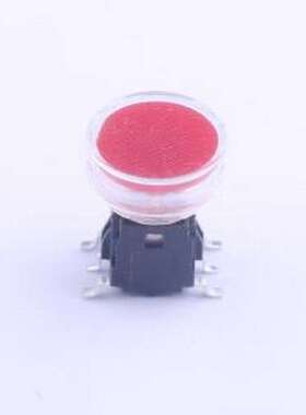 K6-6272S-02 轻触开关 贴片带灯开关 红色￠10mm*H13mm SMD