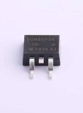 SUM55P06-19L-E3 场效应管(MOSFET) 1个P沟道 耐压:60V 电流:55A