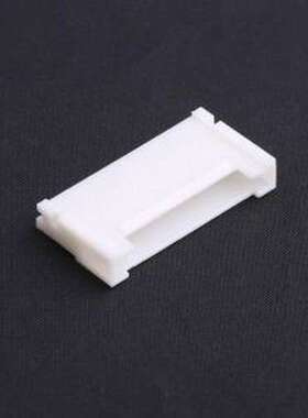 HX20022-14R 胶壳(线对板/线对线) 1x14P 2mm 白色 P=2mm