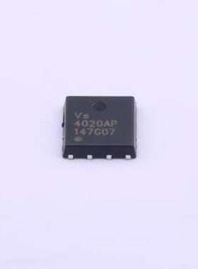 VS4020AP 场效应管(MOSFET) 1个N沟道 耐压:40V 电流:80A PDFN-8(