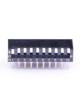 DSPV10LHGET 拨码开关 2.54mm 琴键式10位插件 插件