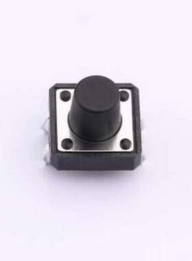 TS015-CBW1FH9.5 轻触开关 12*12*9.5mm 直插 250GF 轻触开关 插