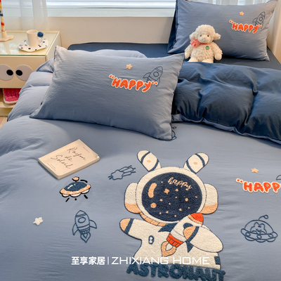 一款夜晚也可以星际遨游的四件套