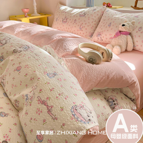 A类卡通四件套纯棉全棉床上用品