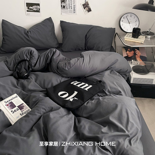 【2026网红款】高级灰纯棉四件套