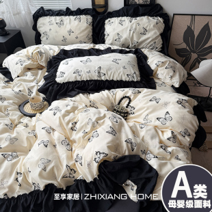 法式 A类赫本风纯棉床上四件套全棉2026花边床单被套罩宿舍三件套4