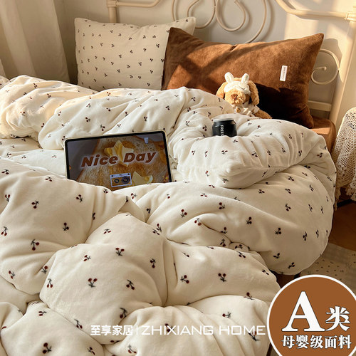 A类中古风加厚牛奶绒床上四件套