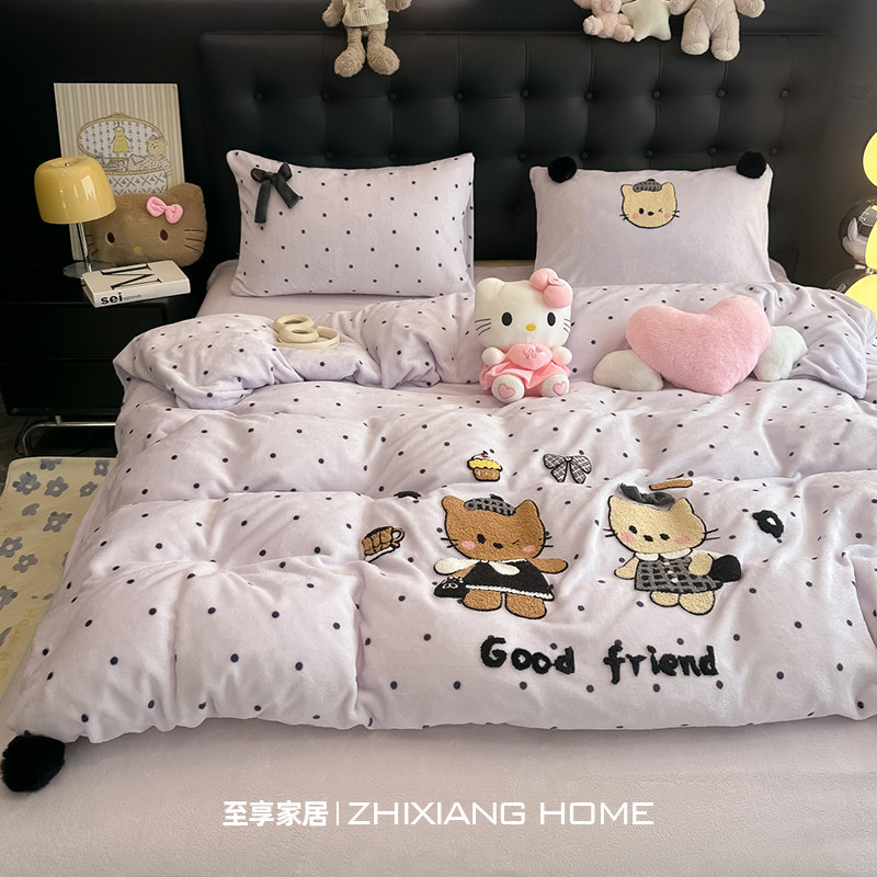 卡通毛巾绣牛奶绒四件套2025新款冬季加厚珊瑚绒床单被套三件套4,床上用品,床品套件/四件套/多件套,淘宝优惠券,粉丝福利购,淘宝优惠卷