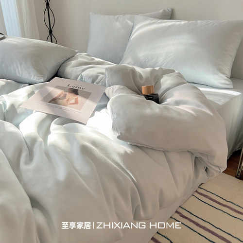 简约主义丨凉感冰丝床上四件套