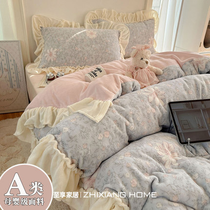 A类法式奶油风牛奶绒四件套冬季加厚双面绒珊瑚绒床单被套三件套4