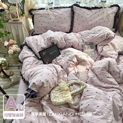 A类双层纱四件套纯棉全棉2025新款床上用品床单被套罩宿舍三件套4