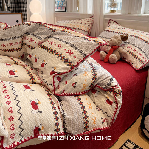 费尔岛风丨超软糯贝壳边四件套