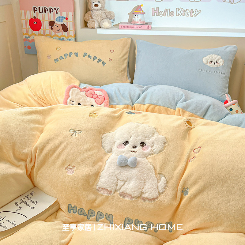 可爱狗狗牛奶绒床上四件套A类冬季加厚珊瑚绒被套床单少女三件套4