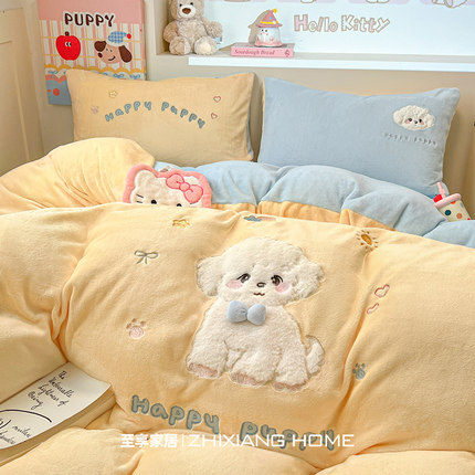可爱狗狗牛奶绒床上四件套A类冬季加厚珊瑚绒被套床单少女三件套4