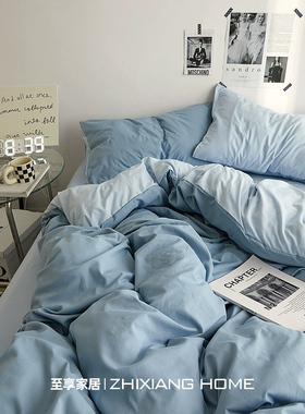 ins纯色床上用品四件套床单被套学生宿舍三件套双人床笠四季通用4
