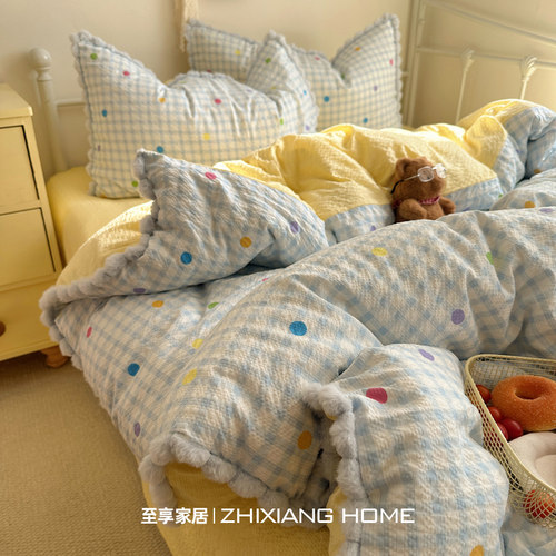 韩系波点毛球花边纯棉全棉床上四件套2026新款被套宿舍床单三件套