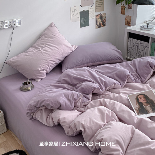 【小红书推荐】纯棉双拼色四件套