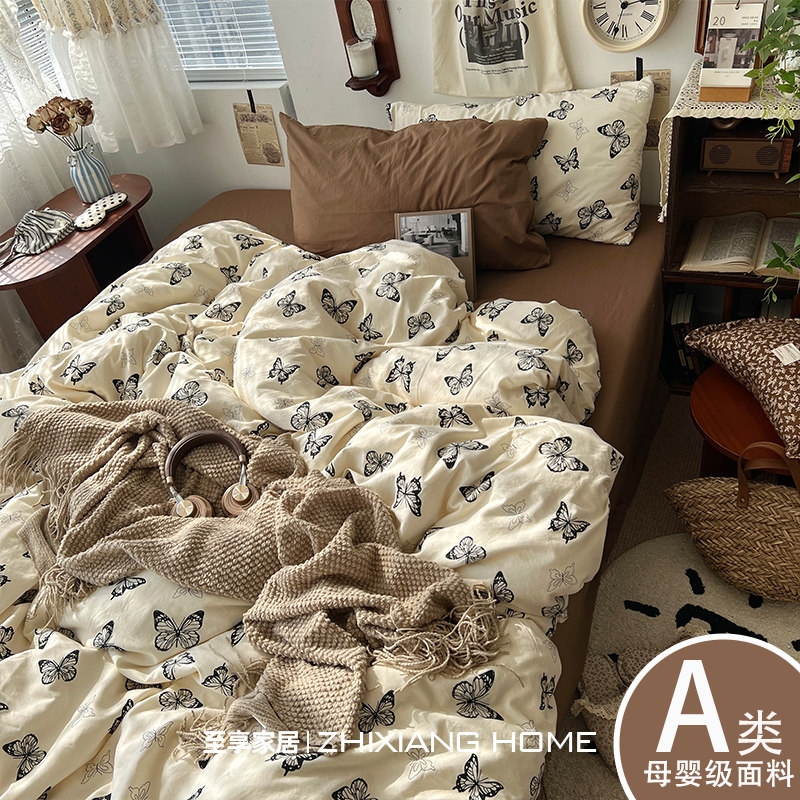 中古风混搭床上四件套水洗棉双层纱床单人被套罩床笠宿舍三件套