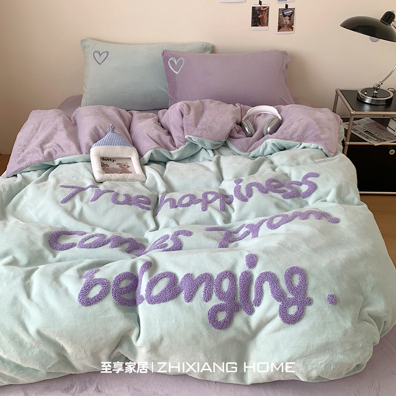 ins简约字母毛巾绣牛奶绒四件套