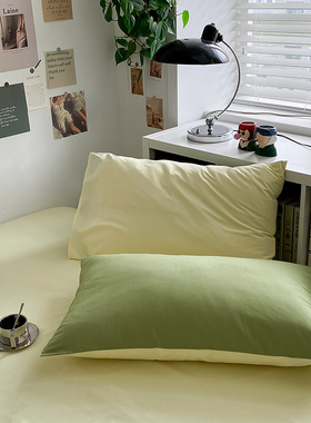 ins良品水洗棉枕套简约纯色枕罩一对48*74cm AB双拼两只 单人一只