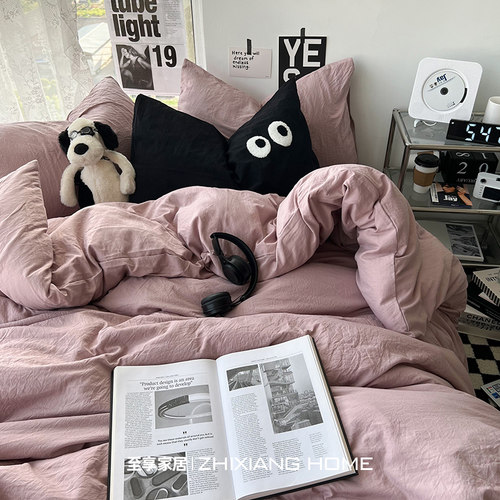 ins纯色超柔水洗棉四件套