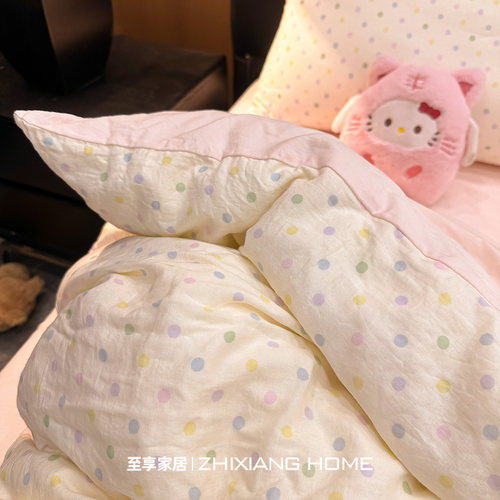 韩系纯棉四件套单件被套全棉学生