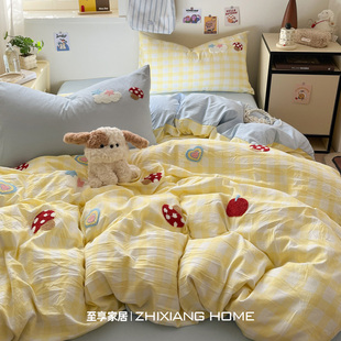 床单被套罩宿舍三件套4 A类小清新毛巾绣床上四件套水洗棉2025新款