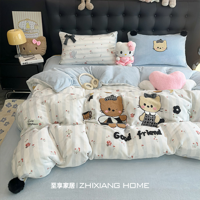 【小红书推荐】新款牛奶绒四件套