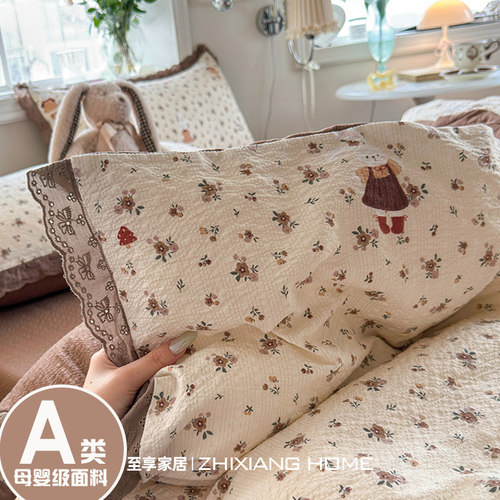 A类森系少女风蕾丝花边四件套