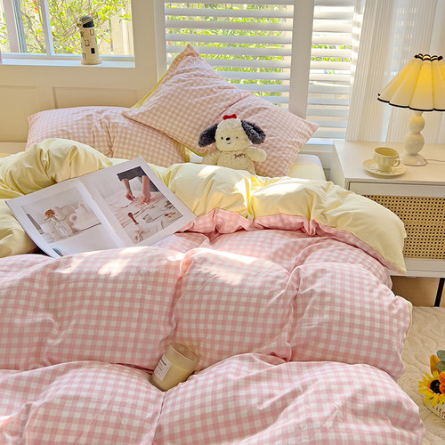 清新格子调宿舍三件套品质卧室