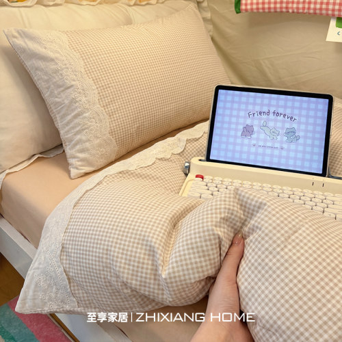 韩系蕾丝花边奶咖小格床上四件套