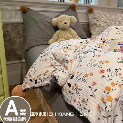 法式云感木棉毛球床上用品四件套