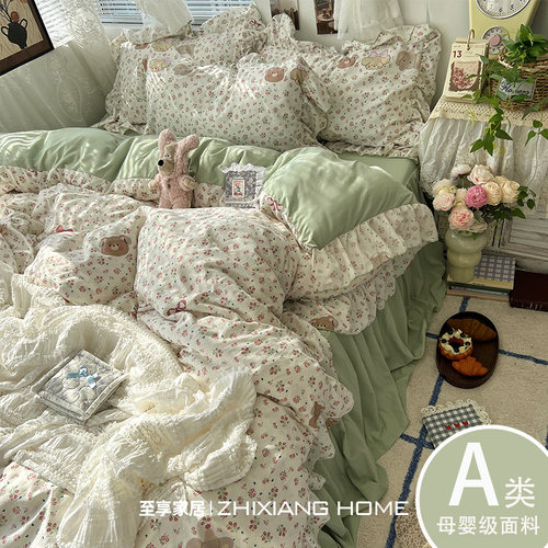 A类复古法式花边纯棉床上四件套