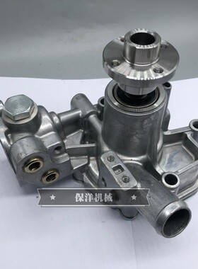 洋马TK486 TK482 SL100 SL200发动机水泵总成冷却泵
