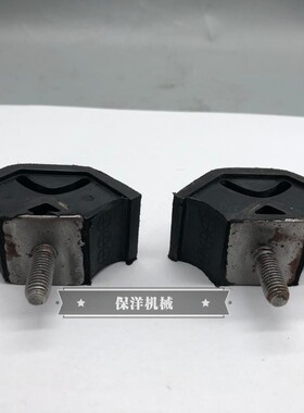 洋马3D84-1 3T84发动机机脚胶 防震胶适用洋马收割机 小型装载机