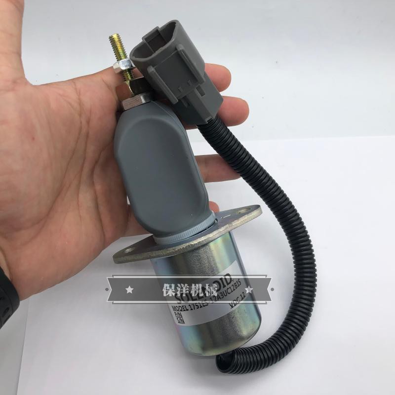 现代R60-5挖掘机 熄火开关 电磁阀 1751ES-12A3UC12B1S大洋马12V